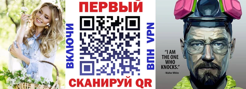 Amphetamine 98%  blacksprut ТОР  Южно-Сахалинск 