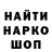 ТГК концентрат Kusa Family