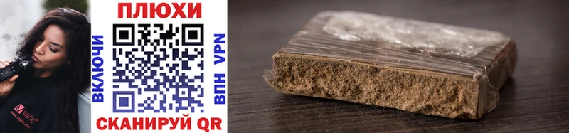 Гашиш AMNESIA HAZE  мега ссылки  Южно-Сахалинск 