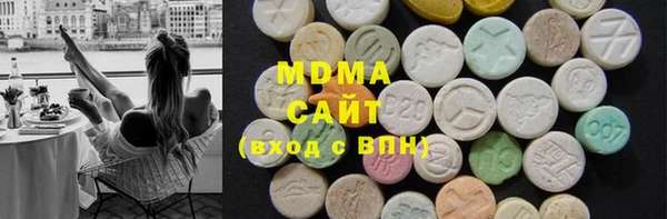 марки lsd Аша