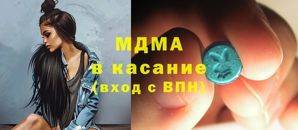 mix Михайловка