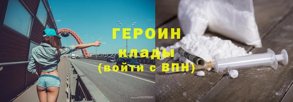 дистиллят марихуана Медвежьегорск