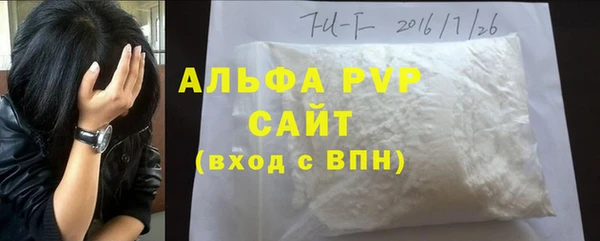 героин Медногорск