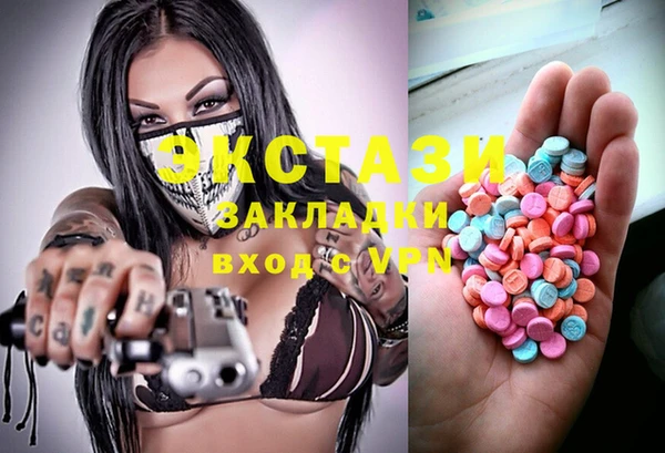 героин Медногорск
