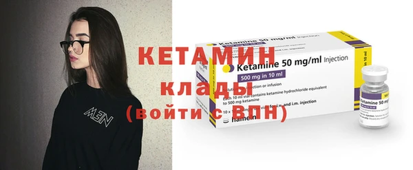 каннабис Мегион
