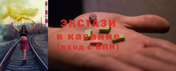 каннабис Анива