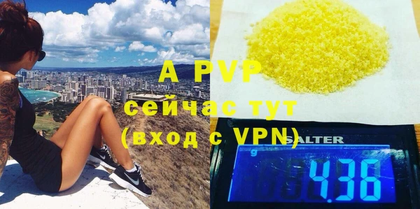 героин Медногорск