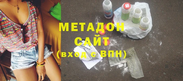 каннабис Мегион