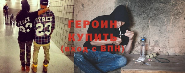 mix Михайловка