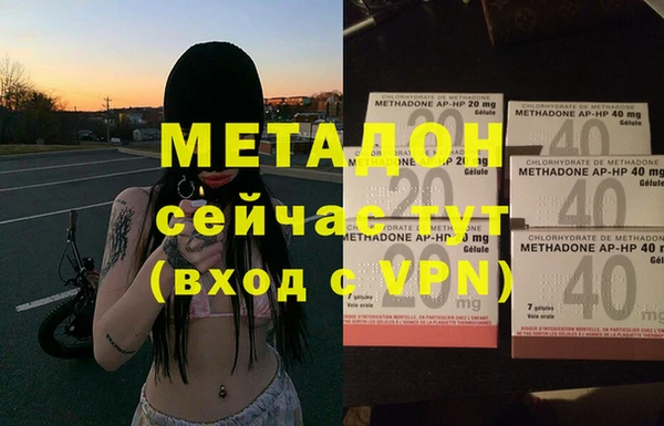 mix Михайловка