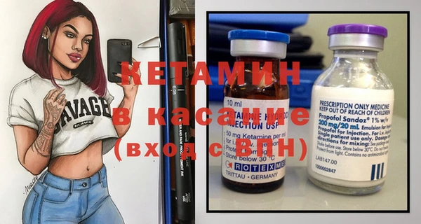 кокаин колумбия Апатиты