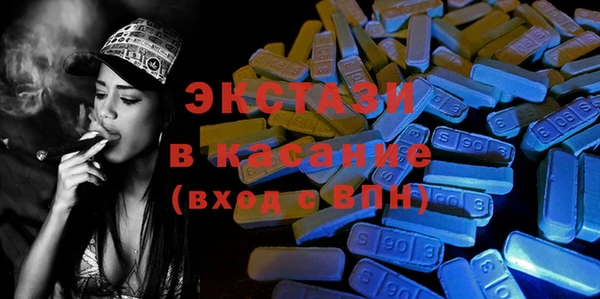 героин Медногорск