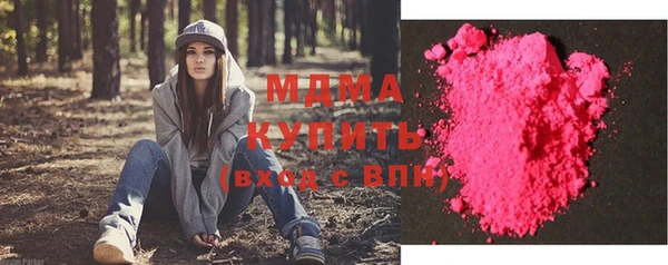 mix Михайловка