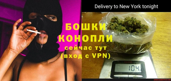 дистиллят марихуана Медвежьегорск