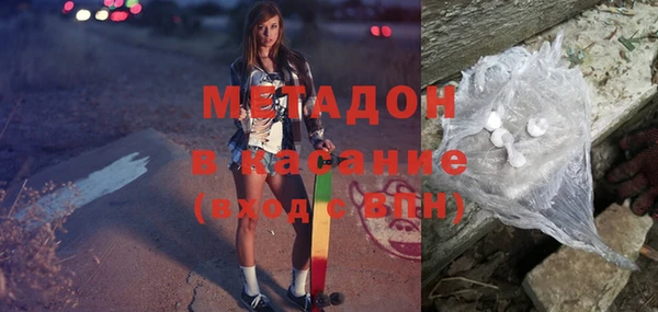 PSILOCYBIN Михайлов