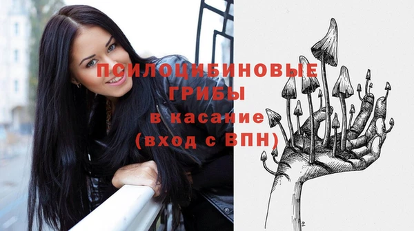 каннабис Мегион