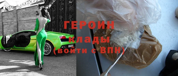 ешки Михайловск