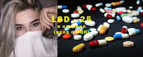 каннабис Мегион