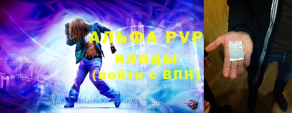 героин Медногорск