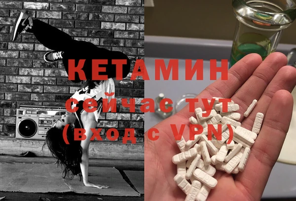 ешки Михайловск