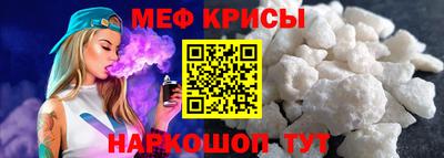 a pvp Кимры