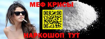 a pvp Кимры