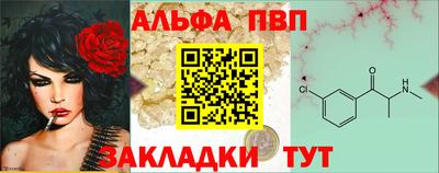 a pvp Кимры