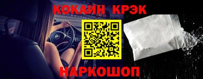 прущая мука Кинель