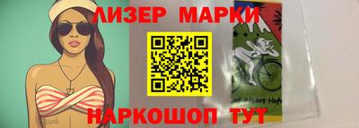 a pvp Кимры