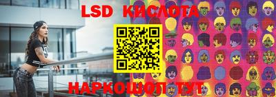 прущая мука Кинель