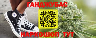 мяу мяу кристалл Кингисепп