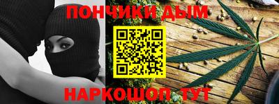 a pvp Кимры