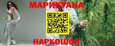 мяу мяу кристалл Кингисепп