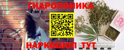 прущая мука Кинель