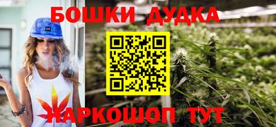 мяу мяу кристалл Кингисепп