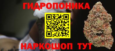 мяу мяу кристалл Кингисепп