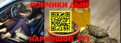 a pvp Кимры