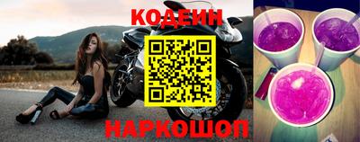 прущая мука Кинель