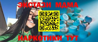 a pvp Кимры