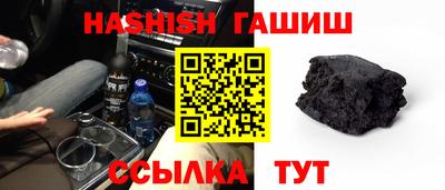 прущая мука Кинель
