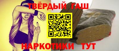 мяу мяу кристалл Кингисепп