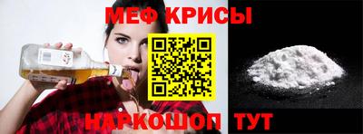 a pvp Кимры