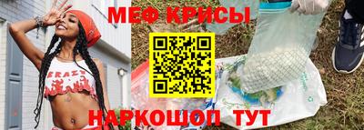 a pvp Кимры