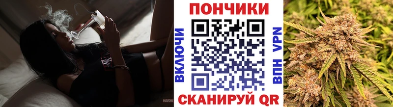 блэк спрут ONION  Южно-Сахалинск  МАРИХУАНА MAZAR 